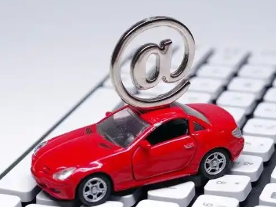 孝昌汽车抵押贷款和汽车消费贷款有什么区别